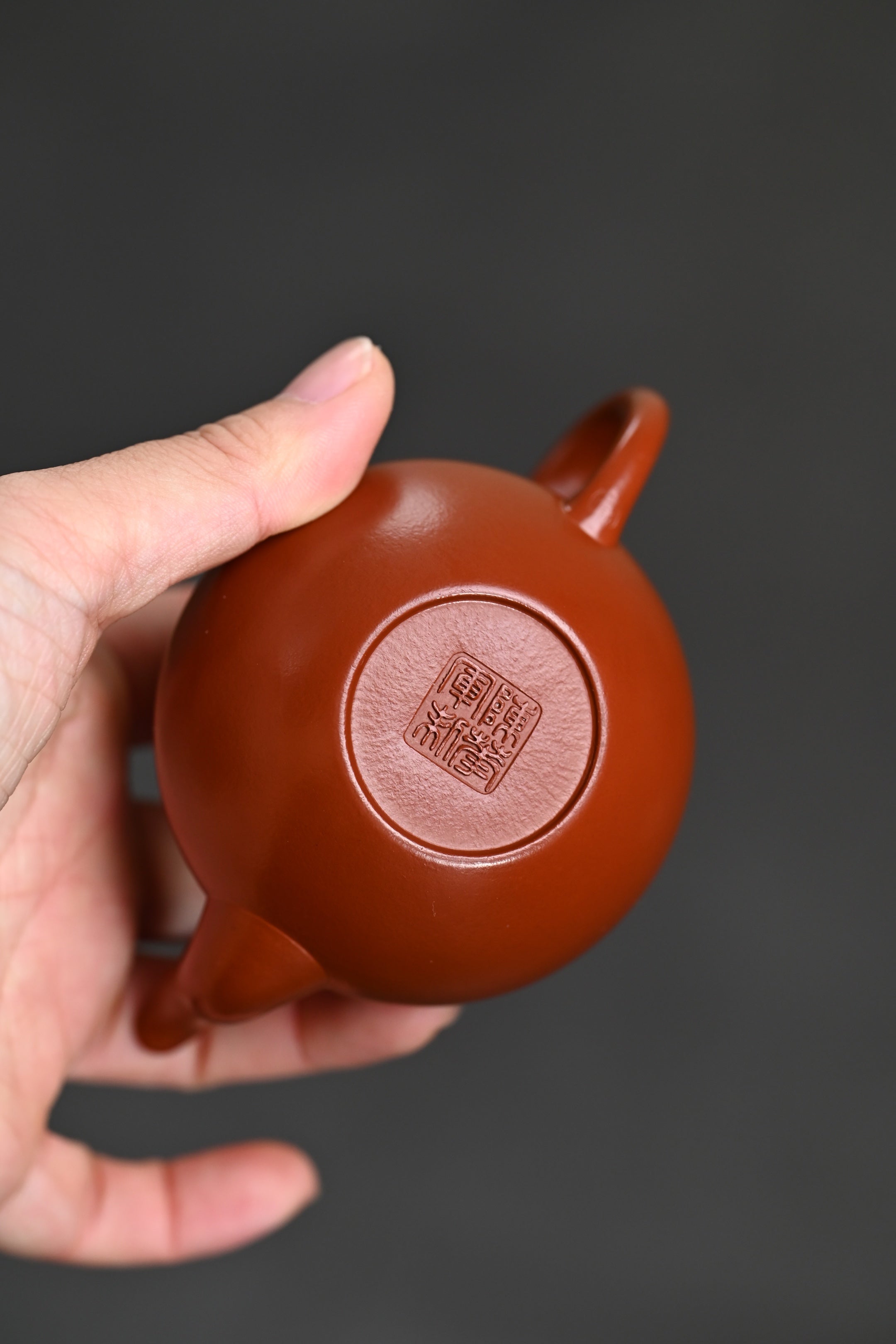 Si Ting Red Clay Yixing Teapot